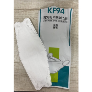 [แพ็ค 1 ชิ้น] 3D Mask KF94 หน้ากากอนามัยเกาหลี งานคุณภาพเกาหลีป้องกันฝุ่น ถุงขาว