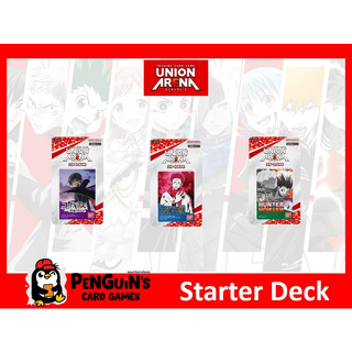 [UA] UNION ARENA Starter Deck Code Geass, Jujutsu Kaisen, HunterxHunter