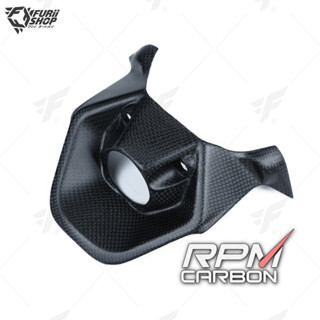 ครอบกุญแจ RPM Carbon Key Ignition Cover : for Ducati Monster 937 2021+