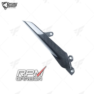 ครอบโซ่ RPM Carbon Chain Guard : for Ducati Monster 1200/1200S SuperSport S 2017+