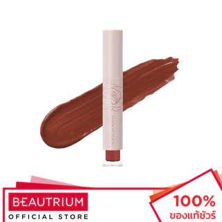 SRICHAND Feelin’ Me Matte Liquid Lip ลิปสติก 3g