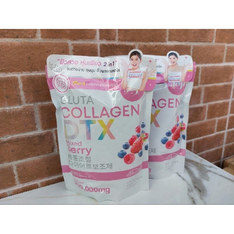 คอลลาเจนมิกซ์เบอร์รี่🍒 กลูต้า คอลลาเจน ดีทีเอ๊กซ์  มิกซ์เบอร์รี่💯 JOJI SECRET YOUNG COLLAGEN DTK MIX
