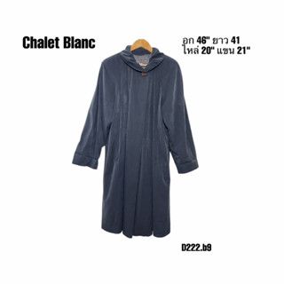 Chalet Blanc jacket coat เสื้อโค้ททรงยาว ป้ายเงิน สีน้ำเงินสุขุม ผ้าโพลีเอสเตอร์ลื่น อก 46 ยาว 41 D222.b9