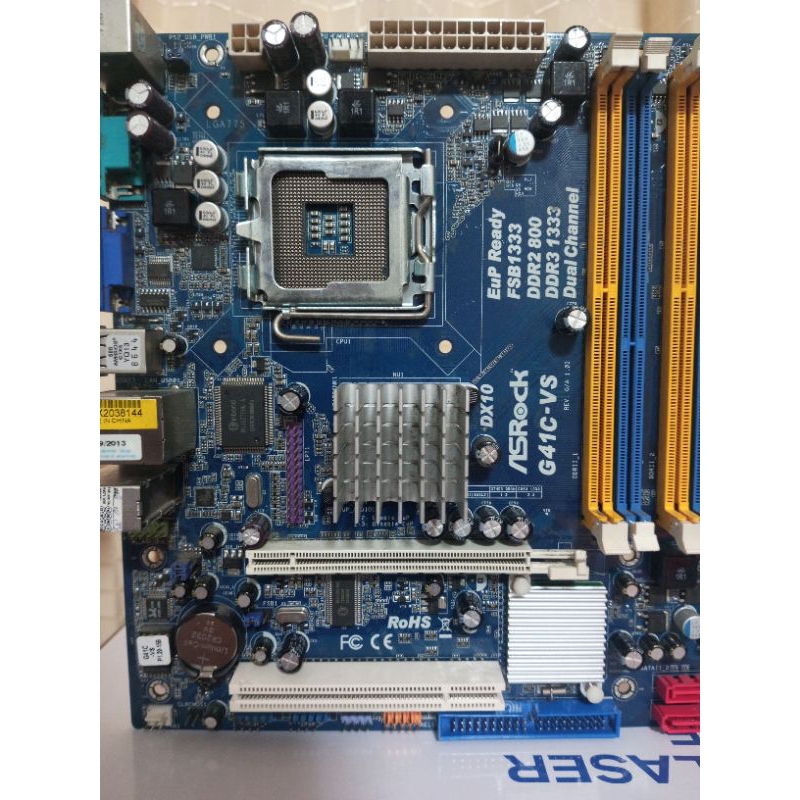 Mainboard 775 DDR2/DDR3 ASROCK G41C-VS Socket 775