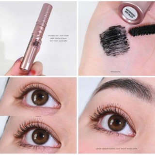 Maybelline Lash Sensational SKY HIGH Mascara ยิ่งปัดยิ่งพุ่ง ขนตายาวมาก ขนตางอนเรียวสวยไม่เป็นก้อนๆ เลิฟมาก ไม่แพนด้า