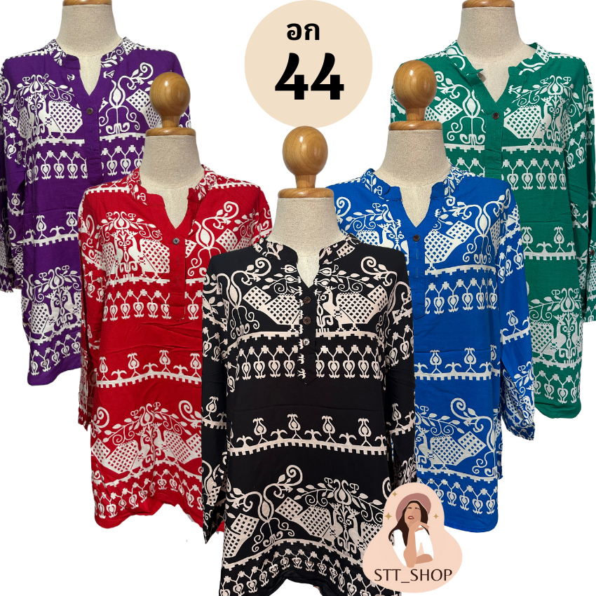 STT_SHOP เสื้อสปันแขนยาวคอจีน ลายดอก อก 44 ผ้าเนื้อนิ่ม