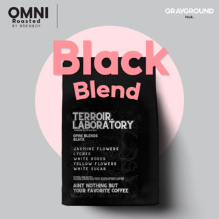 เมล็ดกาแฟคั่ว “Black” by Brewboy (คั่วกลาง) jasmine flowers, lychee, white roses, yellow flowers, white sugar