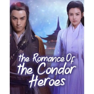 [DVD] มังกรหยก ภาค 2 ศึกเทพอภินิหารจ้าวอินทรีย์ The Romance of the Condor Heroes : 2014 #ซีรีส์จีน (พากย์ไทย)