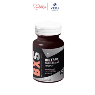 BX5 L-Carnitine Fat Burner - 30 Caps.