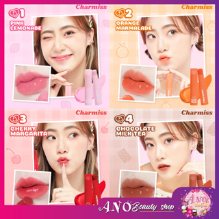 Charmiss-Good Mood Extra Shine Lip Balm ชาร์มิส กู๊ด มู้ด เอ็กซ์ตร้า ชายน์ ลิป บาล์ม