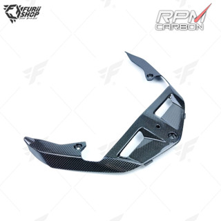 บังโคลนด้านใน RPM Carbon Inner Mudguard : for Ducati Multistrada 950 2017+