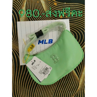 กระเป๋าแบรนด์ MLB hobo bag