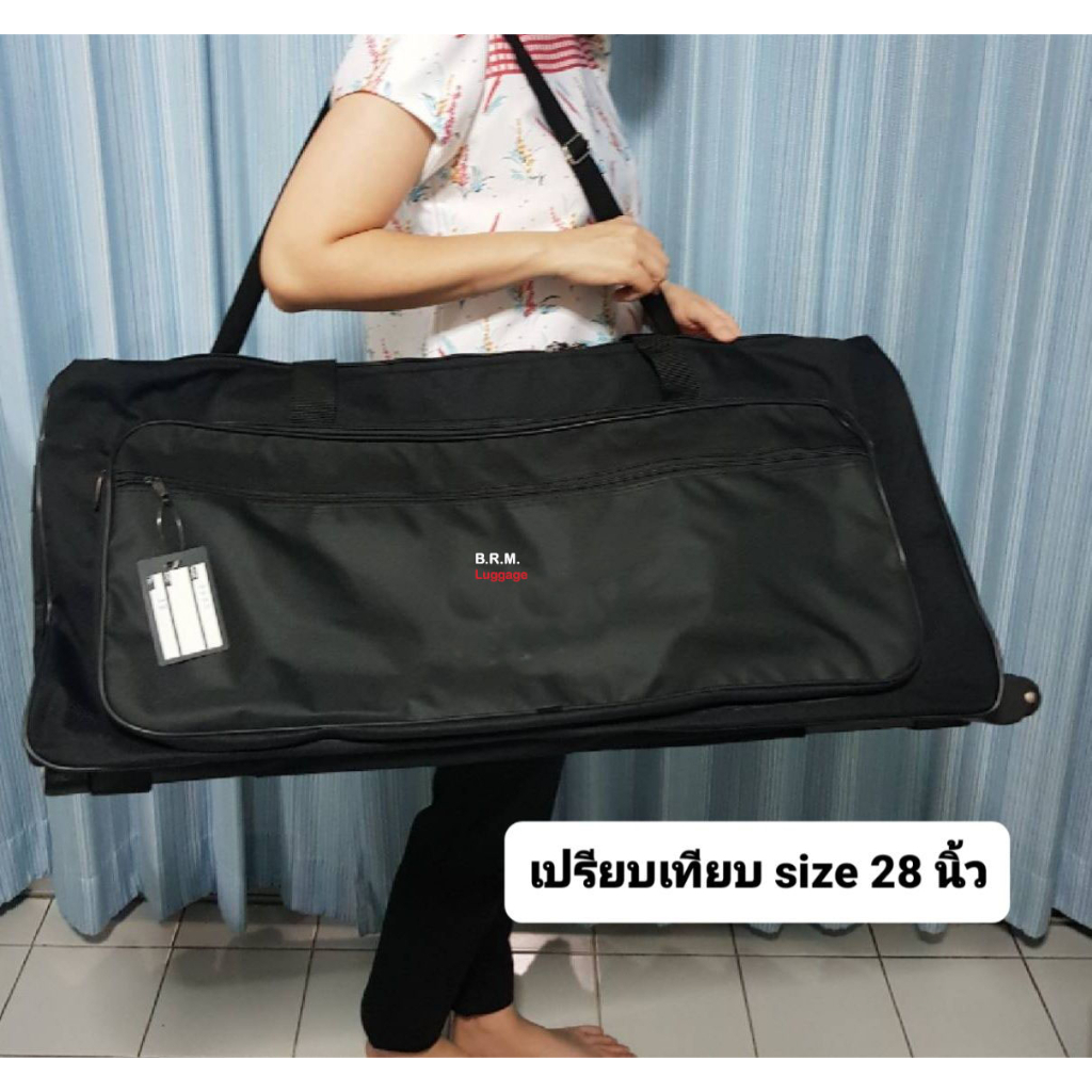 รูปภาพ 4