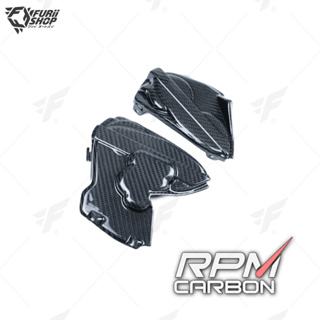 ครอบเครื่อง RPM Carbon Engine Cover : for Ducati Panigale 959 2016+