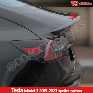 spoiler สปอยเลอร์ สปอยเลอร์หลัง Tesla Model 3 2020 2021 2022 2023 ทรง Aero มี 2 สี ดำเงา กับ Carbon NT