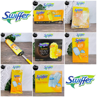 [Swiffer] Dusters Heavy Duty Dusting Kit ไม้ปัดฝุ่น ที่ปัดฝุ่น  ปรับความยาวได้ อุปกรณ์ทำความสะอาดบ้าน