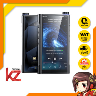 [-ประกันศูนย์ไทย-] FiiO M15S DAP สุดยอดเครื่องเล่นพกพาแห่งยุค ของแท้