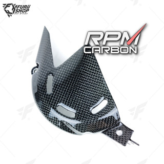 ครอบสเตอร์ RPM Carbon Sprocket Cover : for Ducati Panigale V4/Streetfighter V4 2018+