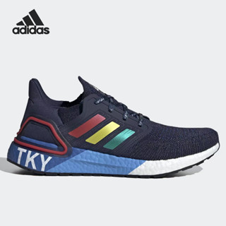 Adidas Ultraboost 20  FX7811 CITY PACK "TOKYO" ของแท้ 100%