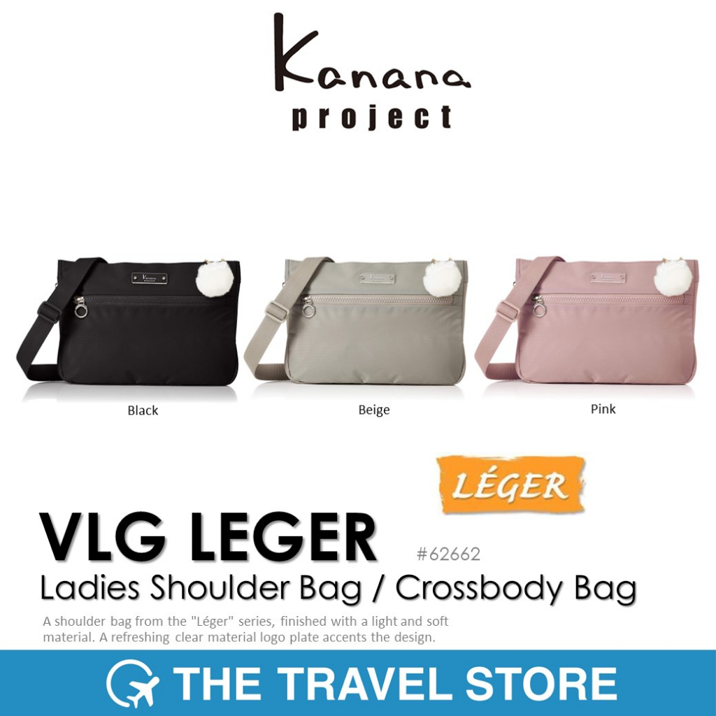 KANANA PROJECT VLG Leger Ladies Shoulder Bag / Crossbody Bag 62662 กระเป๋าผู้หญิง กระเป๋าสะพายข้าง