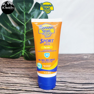 [Banana Boat] Sport Ultra Face Sunscreen Lotion SPF 30, 88 ml บานาน่า โบ๊ท กันแดด กันน้ำและเหงื่อ