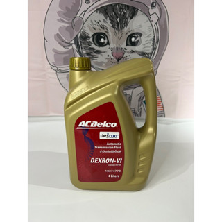 น้ำมันเกียร์ ACDelco DEXRON VI (ขนาด 4L) และ (ขนาด 1L)