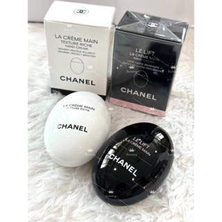 👌เคาน์เตอร์ไทยแท้👌chanel la creme main✌️hand cream สุดปัง✨