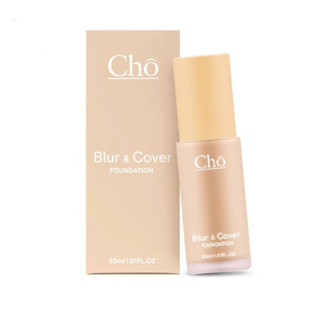 รองพื้น CHO ใหม่ !! Cho blur &amp; cover foundation รองพื้นโช