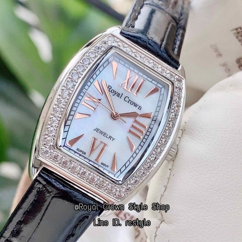 นาฬิกา Royal Crown แท้100% นาฬิกาเรือนเล็กๆสายหนังแท้,ประดับเพชร CZ หน้าปัดมุก,กันน้ำ,มีบัตรับประกัน1ปี,จัดส่งพร้อมกล่อง