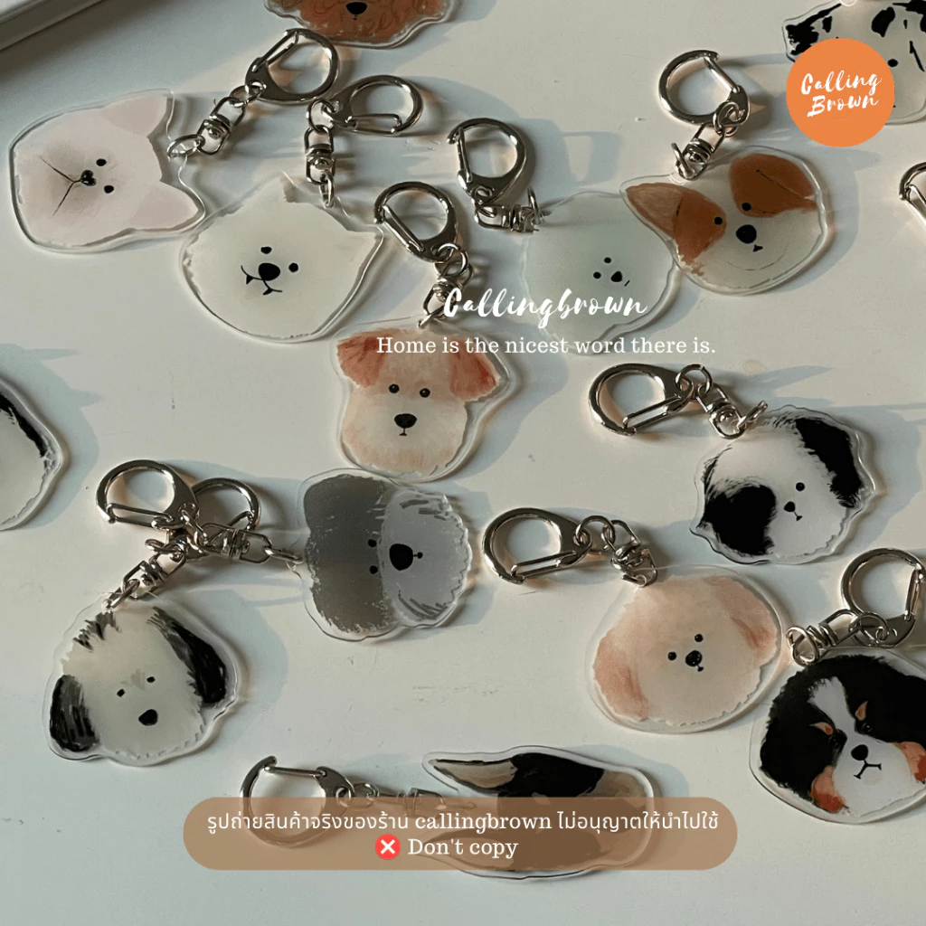 callingbrown [💕พร้อมส่ง💕] พวงกุญแจ อคริลิค อะคริลิค หมา ของขวัญปัจฉิม
