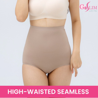 กางเกงเก็บพุงไร้ขอบเอวสูง HIGH-WAISTED SEAMLESS กางเกงกระชับสัดส่วน สเตย์รัดหน้าท้อง