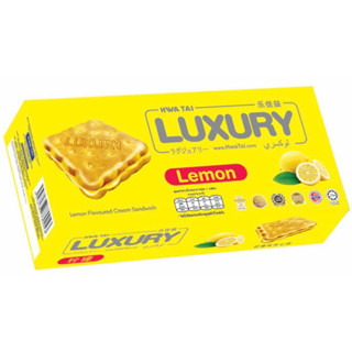 Luxury lemon sandwich cracker 120g. แครกเกอร์ ไส้ครีม เลมอน