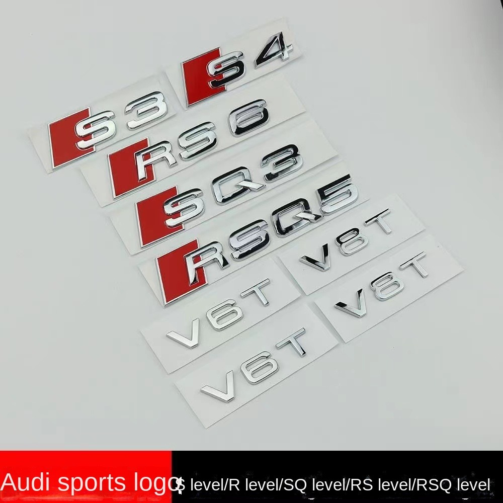 ✥✸◈โลโก้รถ Audi ดัดแปลง S3 S4 S6 S5 S7 SQ2 SQ3 SQ7 RS3 SQ5 ป้ายคำด้านหลังป้ายสติกเกอร์รถ