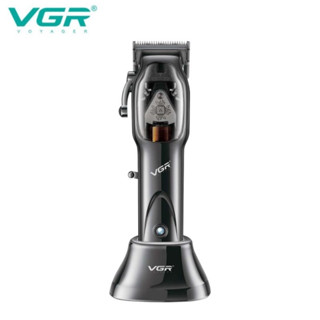 VGR v653  ฟันเฟด รอบ9000Rpm