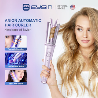 EYSIN HC11 เครื่องม้วนผมอัตโนมัติ Anion Quick Heat Styling Curling Iron w/ 4 ระดับอุณหภูมิ