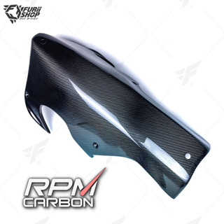 อกล่าง RPM Carbon Belly Pan : for Kawasaki H2/H2R 2015+