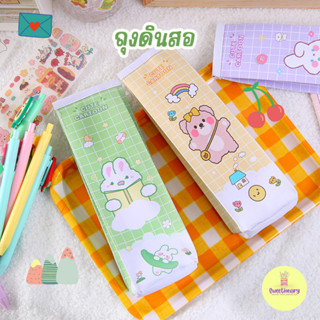 กล่องดินสอกล่องนม กล่องดินสอหนัง PU กล่องดินสอ เครื่องเขียน นักเรียน Milk Box Pencil Case