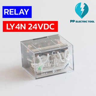 LY4N RELAY 24VDC รีเลย์