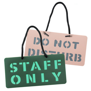 ป้ายแขวนข้อความ 2 ด้าน รุ่น PR-106 ( Staff Only / Do Not Dis…