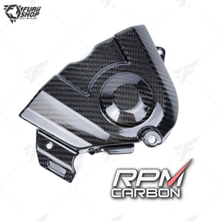 ครอบเสตอร์ RPM Carbon Sprocket Cover : for Kawasaki H2/H2 SX/ZH2 2017+