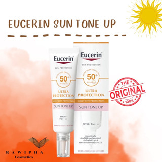 Eucerin ULTRA PROTECTION SUN TONE UP SPF50+ PA++++ 30 ML