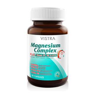 Vistra Magnesium Complex 30 Capsules แมกนีเซียม