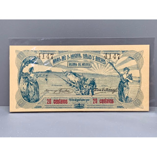ธนบัตรรุ่นเก่าของประเทศเม็กซิโก ชนิด20Centavos ปี1915 UNC