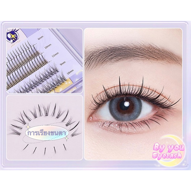 🇹🇭สินค้าพร้อมส่ง🦄ชุดต่อขนตาชั่วคราวขนตาบาร์บี้สุดแบ๊ว เบาบางไม่หนักตา ขนตาปลอม ขนตาขนมิ้งค์ ขนตาต่อเอง ขนตา ขนตาตัวY - รูปที่ 5