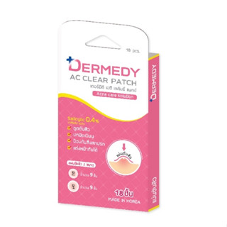 DERMEDY AC CLEAR PATCH แผ่นแปะสิวเดอร์มีดี เอซี เคลียร์ แพทซ์ (18 ดวง)