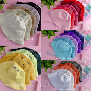 หมวกบัคเก็ต มีสายคล้องใต้คาง ผ้า cotton100%  มี 20 สี