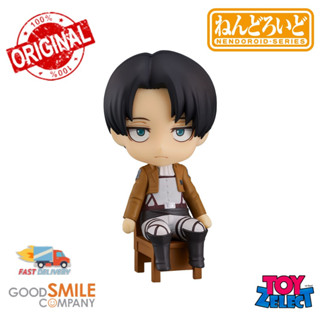 พร้อมส่ง+โค๊ด Nendoroid Swacchao! Levi: Attack On Titan  (ลิขสิทธิ์แท้)