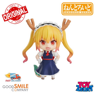 พร้อมส่ง+โค๊ด Nendoroid Tohru: Miss Kobayashis Dragon Maid 1962 (ลิขสิทธิ์แท้)