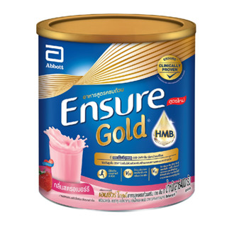 Ensure Strawberry เอนชัวร์ อาหารเสริมสูตรครบถ้วน กลิ่นสตรอเบอร์รี่ ขนาด 400 กรัม 18902 / Ensure Gold Strawberry 12858