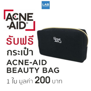 GWP Acne-Aid Beauty Bag